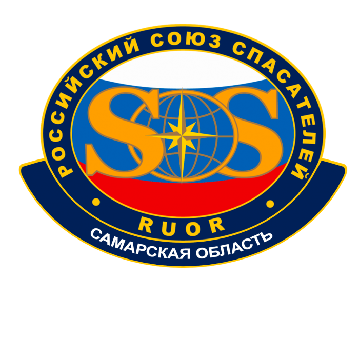 Самарское региональное отделение
