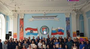 375 лет со Дня образования пожарной охраны России