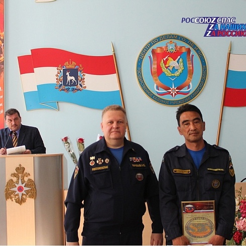 374-ю годовщину со Дня образования пожарной охраны России отметили в Самарской области
